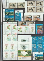 1991/2006 Slovenia. Collection of MNH stamps and some miniature ...