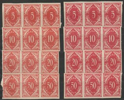 3775: Yougoslavie - Postage due stamps