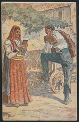 1945 Split Provisional Issue 1945. Picture postcard, franked with Kn. ...