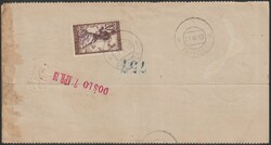 3775: Jugoslavia - Postage due stamps