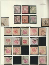 1868/1979 Iran - Persia. Thematic collection "First issues" on eight ...