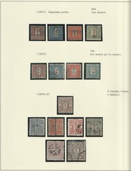 7999: Japón - Bulk lot