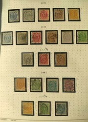 3345: アイスランド - Collections