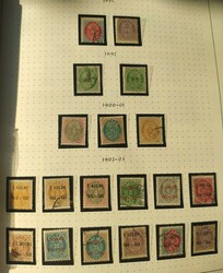 1873/2020 Iceland. In basic numbers virtually complete collection of ...