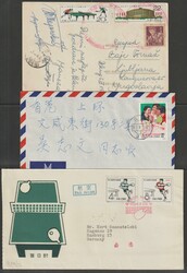 2245: China PRC - Bulk lot