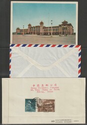1959/72 PR China. Lot of three mailed covers/postcards including one ...