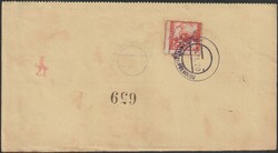 3775: Jugoslavia - Postage due stamps