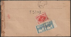 3775: Jugoslavia - Postage due stamps