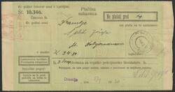 1920 Money transfer form. Due to shortage of Postage due stamps ...