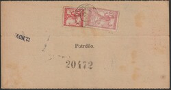 3775: Jugoslavia - Postage due stamps