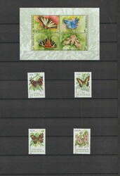 ca 1993/2003 Moldova. Thick album (32 pages) with MNH stampe, sorted ...