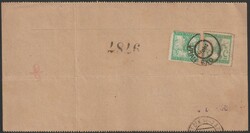 3775: Jugoslavia - Postage due stamps
