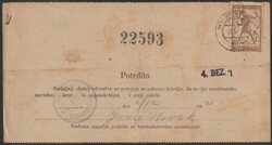 3775: Jugoslavia - Postage due stamps