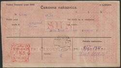 1921 Money transfer form. Due to shortage of Postage due stamps ...