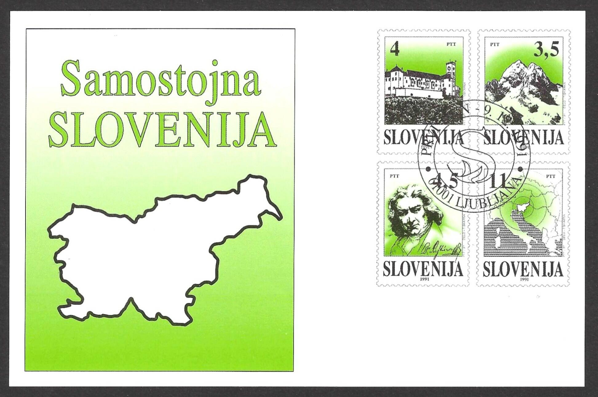 Image 2 for lot number 200 for Philadria 35th Auction