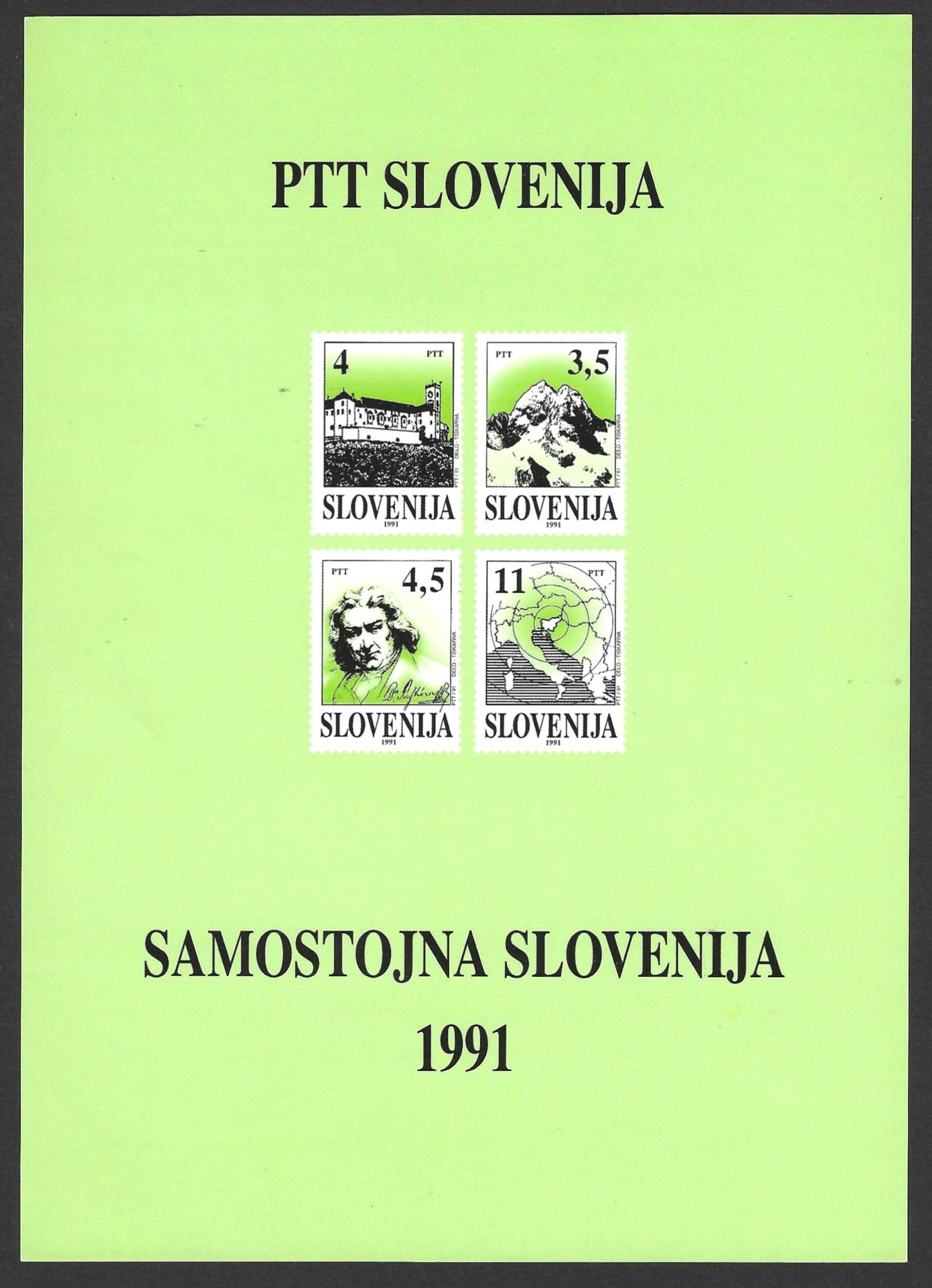 Image 3 for lot number 200 for Philadria 35th Auction