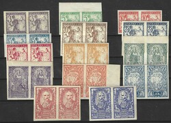 1919 Chainbreakers. Typographed. Complete set in imperforate pairs. ...