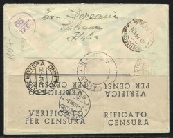 1941 Province of Ljubljana, Italian occupation. Cover, franked with ...