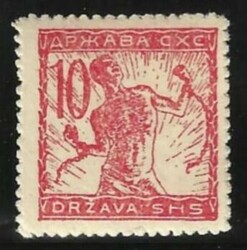 1919 Chainbreakers. Value of 10 vin., zig-zag rouletted on thick, ...