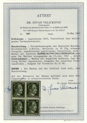 1945 Slovenia, Provisional Issues 1945. Maribor, 50 pfg. with double ...