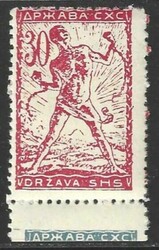 1919 Chainbreakers. Value of 30 vin. on smooth white paper with tab ...