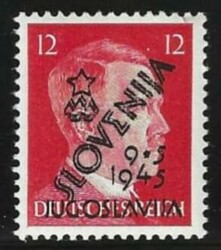 1945 Provisional issues, 1945, Maribor. Value of 12 pfg. with double ...