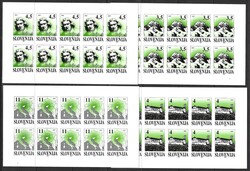 1991 Slovenia. Essays for the first issue of Slovenian stamps. Essays ...