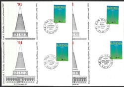 1991 Slovenia. Independance, complete set of 10 covers (including ...