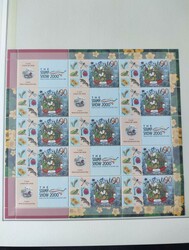 1991/2020 Slovenia. Complete collection of MNH stamps, inserted into ...