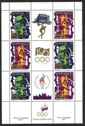 1996 Slovenia. Olympic Games Atlanta. Sheetlet with incorrect English ...