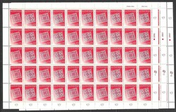 1996/7 Slovenia. "Idria Lace", protection 1996, protection 1997 and ...