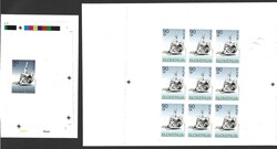 1997 Slovenia. Judo, single imperforate proof in somewhat darker ...