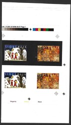 1998 Slovenia. Christmas 1998. Proof of stamps (imperforate), booklet ...