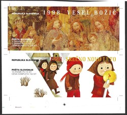 1998 Slovenia. Christmas 1998. Proof of stamps (imperforate), booklet ...