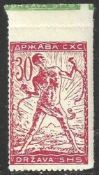 1919 Chainbreakers. Value of 30 vin., zig-zag rouletted with tab at ...