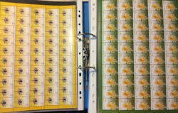 ca 1994/2016 Slovenia. Collection/accumulation of MNH sheets in ...