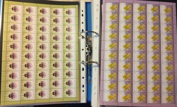 ca 1994/2016 Slovenia. Collection/accumulation of MNH sheets in ...