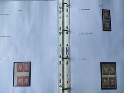 1920 Chainbreakers, Dinar Issue. Specialization on approximatey 90 ...