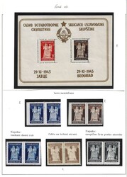 1945 Yugoslavia. "Constitution", specialization on five album pages. ...