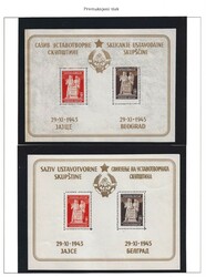1945 Yugoslavia. "Constitution", specialization on five album pages. ...