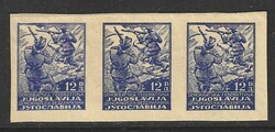 1945 Yugoslavia. "Partisans", Din. 12,00 in imperforate horizontal ...