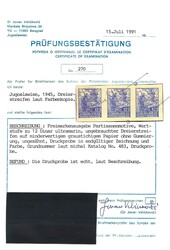 1945 Yugoslavia. "Partisans", Din. 12,00 in imperforate horizontal ...