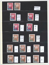 1947 Yugoslavia. Istria, Slovene Littoral Issue. Good lot of stamps ...