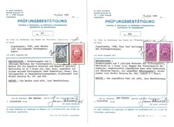 1948 Yugoslavia. Coat-of-Arms, five imperforate proofa, without gum, ...