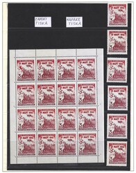 1951 Yugoslavia. 10th Anniversary of uprising. Album page with ...