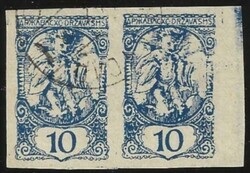 1919 Chainbreakers. Newspapers stamps in bluish-gray on thicker paper ...