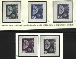 1958 Yugoslavia. Geophisical year Din. 300,00, air mail stamp. Five ...