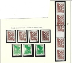 1958/61 Yugoslavia. Industrial cities. Coil stamps I/III, ...