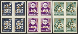 1966 Yugoslavia. New Year. Complete imperforate set in MNH blocks of ...