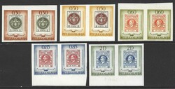 1966 Yugoslavia. Centenary of First Serbian Stamps. Complete set in ...